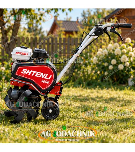 Культиватор Shtenli 3000