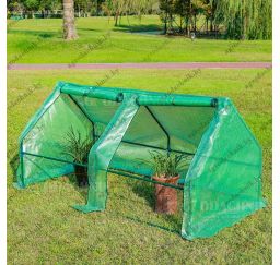 Парник под пленку Трио мини Парник под пленку Трио мини