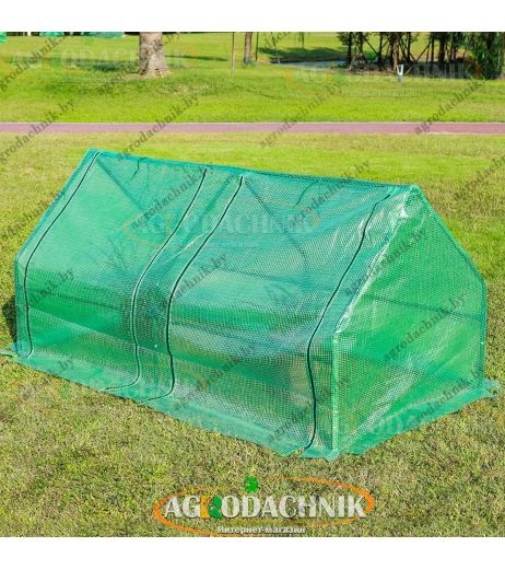Парник под пленку Трио мини