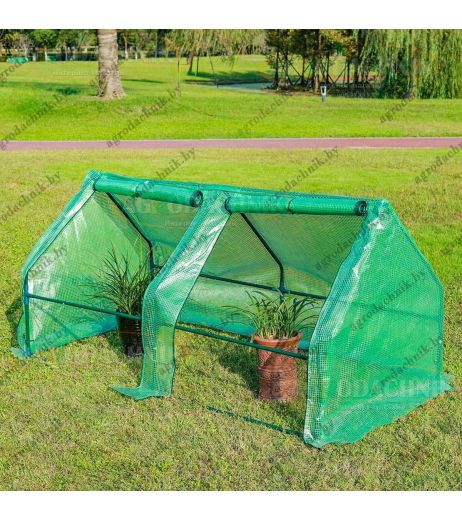Парник под пленку Трио мини