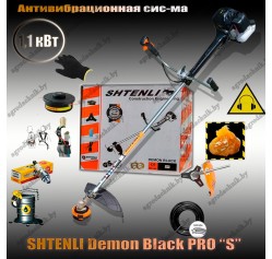 Бензокоса Shtenli DEMON Black PRO s1100