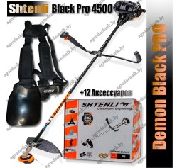 Бензокоса Shtenli DEMON Black PRO 4500