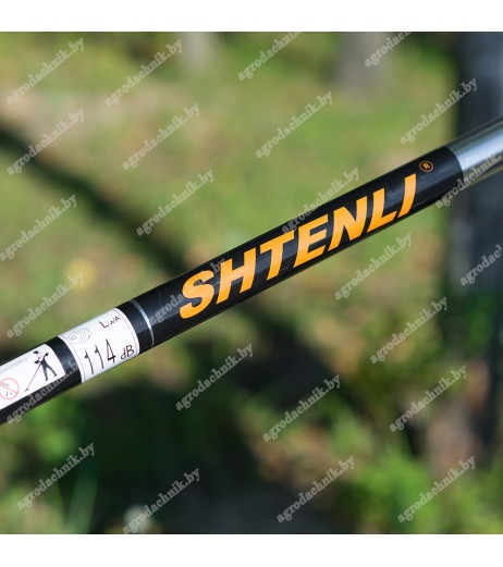 Бензокоса Shtenli MC 1750