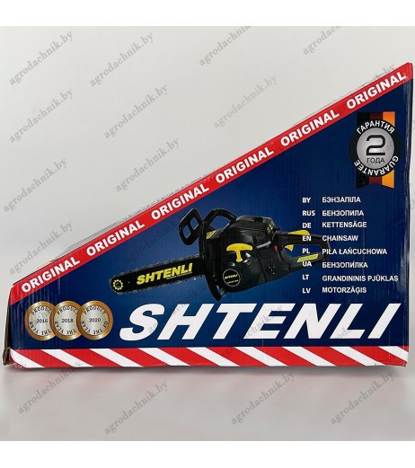 Бензопила Shtenli 310 Black Edition PRO