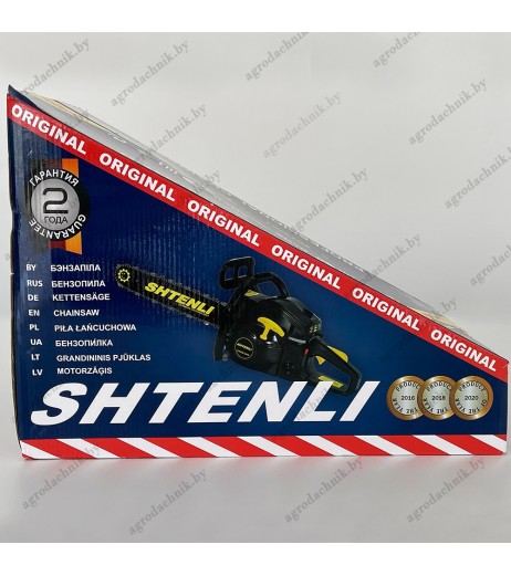Бензопила Shtenli 350 Black Edition PRO