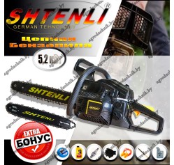Бензопила Shtenli 520 Black Edition PRO