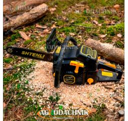 Бензопила Shtenli Black series