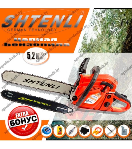 Бензопила Shtenli 520