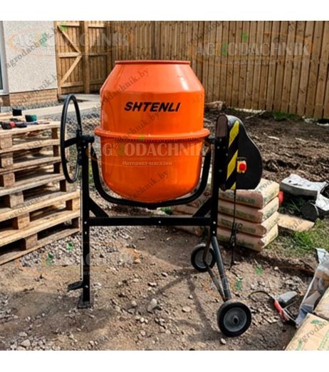 Бетономешалка Shtenli PRO 260