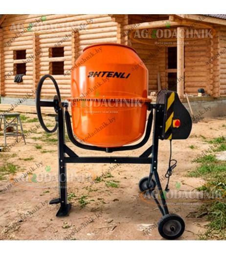 Бетономешалка Shtenli PRO 285