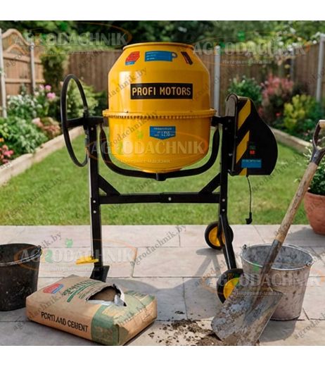 Бетономешалка Profi-motors v130