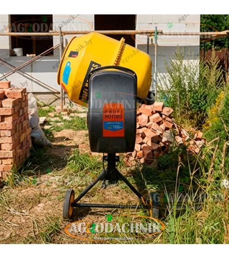 Бетономешалка Profi-motors v150