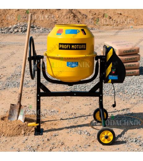 Бетономешалка Profi-motors v150