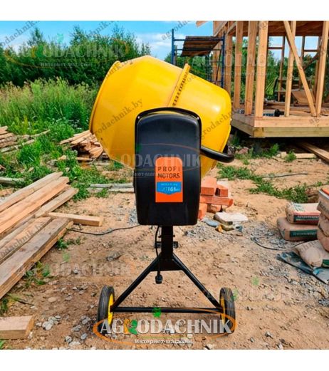 Бетономешалка Profi-motors v190