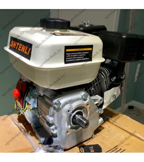 Двигатель для мотоблока GX-260s 8.5 л.с.