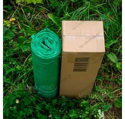 Чехол для теплицы из армированной пленки 6х3х2м