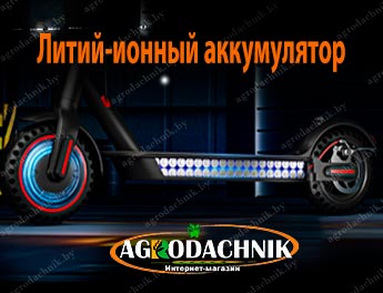 электросамокат shtenli 3 GTR PROF с li-ion аккумулятором