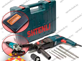 Перфоратор Shtenli 1120P со съёмной головой с болгаркой