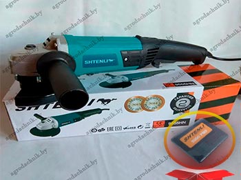 Угловая шлифмашина Shtenli 9555hn с набором инструментов