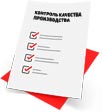 Техническое обслуживание и проверка всех продаваемых мотоблоков штенли